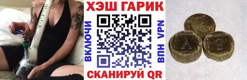 Амфетамин Артём