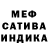 Метадон VHQ Greg Harris