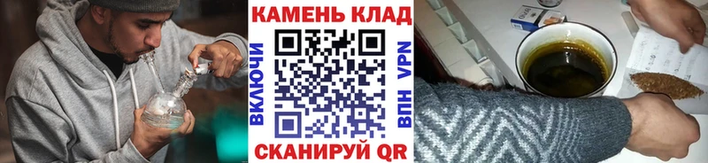 продажа наркотиков  МЕГА рабочий сайт  ГАШИШ AMNESIA HAZE  Артём 