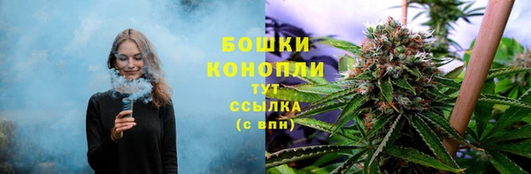 гашишное масло Володарск