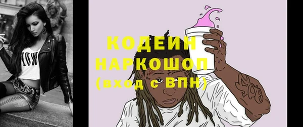 2c-b Сосновоборск