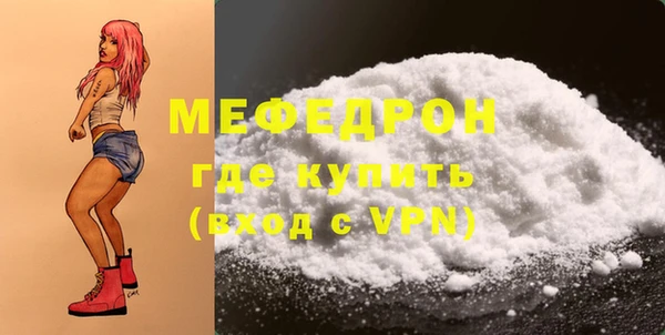 гашишное масло Володарск