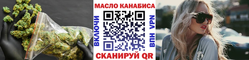 мега ССЫЛКА  Артём  Дистиллят ТГК жижа 