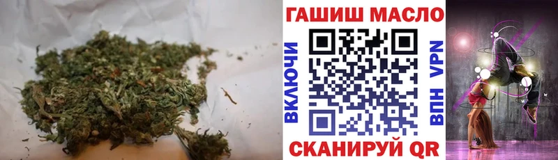 ТГК концентрат Артём